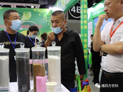 (ni)ɹͨķr(nng)I(y)Ƽ޹˾ʮÖ|ʡr(nng)Ya(chn)Ʒ[